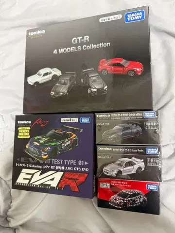 오너즈 미팅 토미카