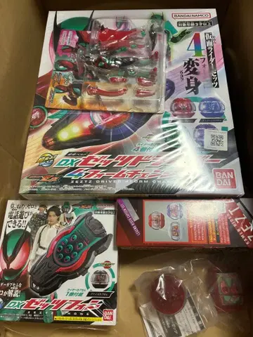 가면라이더 DX 제츠 드라이버 폰 카프셈 피지캠 풀세트