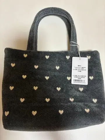 러브러리 하트 백 러브러리 미니백 미사용 페이러