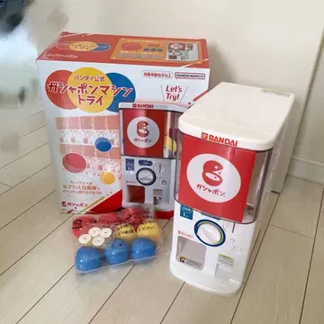 BANDAI 가샤폰 머신 트라이