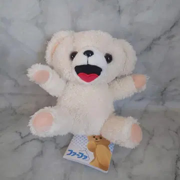 퍼퍼 봉제 인형