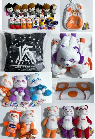 AAA 에~팬더 세트