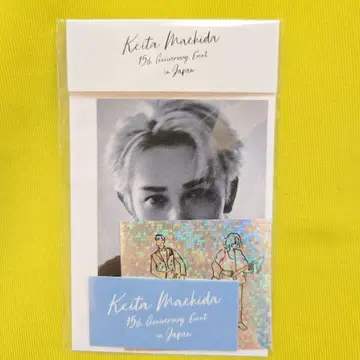 마치다 케이타 15th Anniversary 팬미팅 스티커
