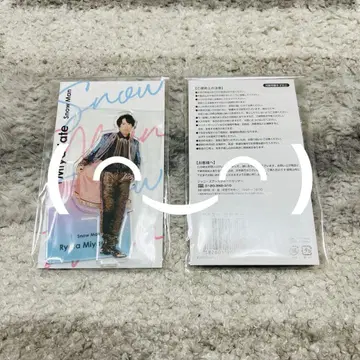 [ 미개봉 새상품 ] SnowMan 아크릴 스탠드 Fest 미야타테 료타