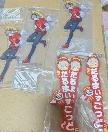 CR Crazy raccoon 달마이즈갓 6종 세트