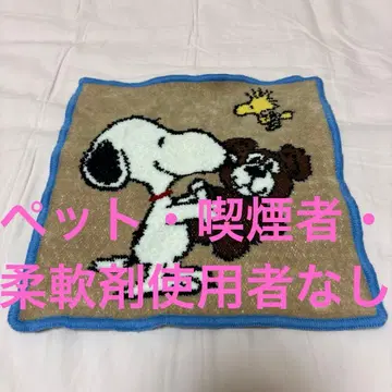 스누피 PEANUTS 셔닐 타월 다코 PLAZA 한정판