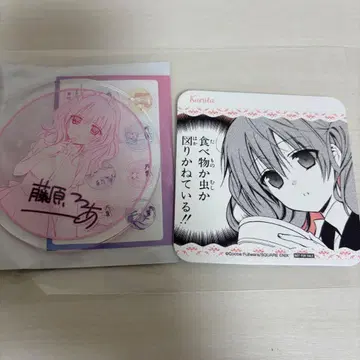 요호 x 보쿠ss 카페 카르타