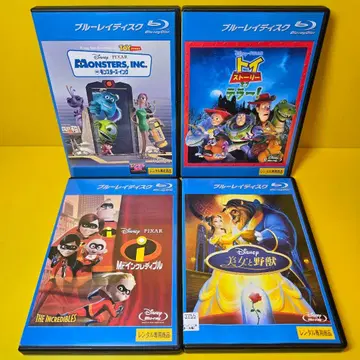 새상품 케이스 교환 완료 디즈니 블루레이 4권 세트-c