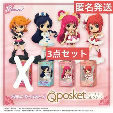 프리큐어 올스타즈 Q posket 미니어처 컬렉션 3종 세트