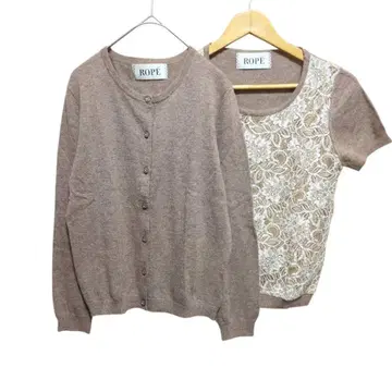 ROPE 브라운 가디건과 스웨터 셋업