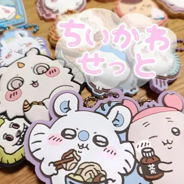 치이카와 키링 참 묶음 판매 52점