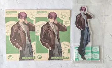 블레이크 마이 케이스 온다 세트