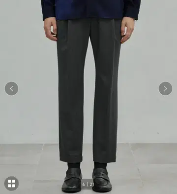 UNITED TOKYO 아웃라스트 2턱 슬랙스