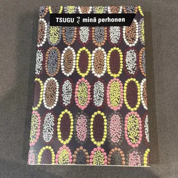 새상품 한정판 TSUGU 미나 페르호넨 츠구전 도록 tarte