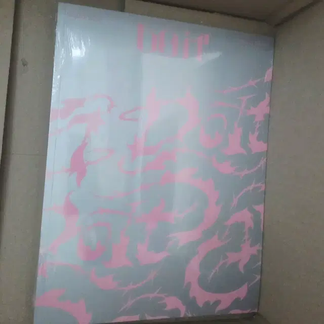 현물)스키즈 두잇 미개봉 앨범 do it 잇테이프 스트레이키즈 skz