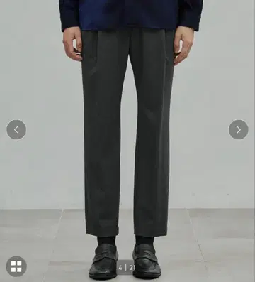 UNITED TOKYO 아웃라스트 2턱 슬랙스