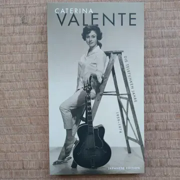카테리나 발렌테 (CD 4장 세트)
