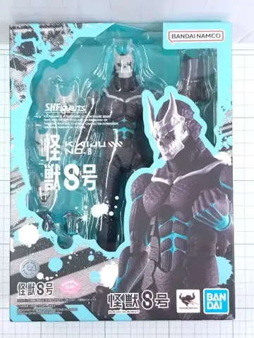 S.H.Figuarts 괴수 8호