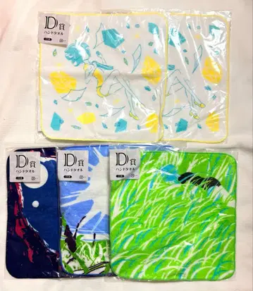 보석의 나라 모두의 복권 D상 핸드 타월