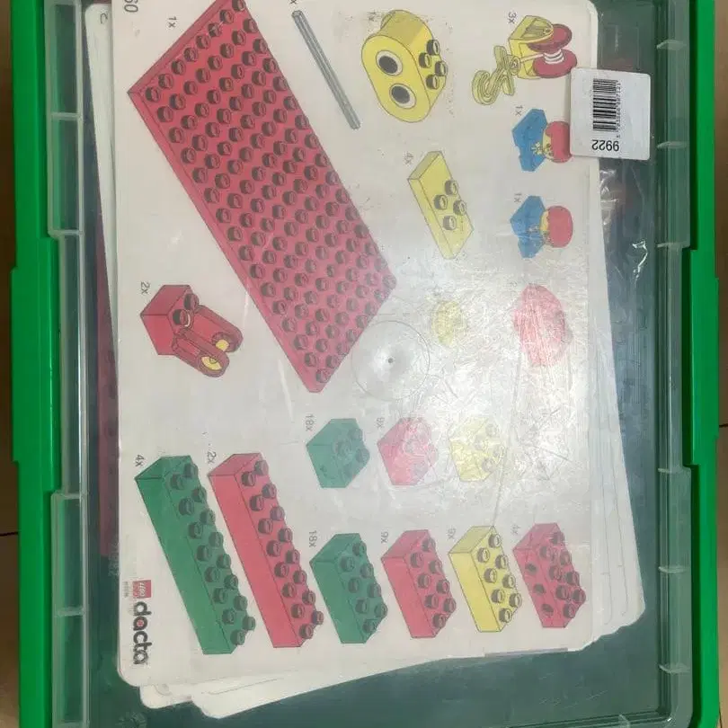 8번째 상품 이미지