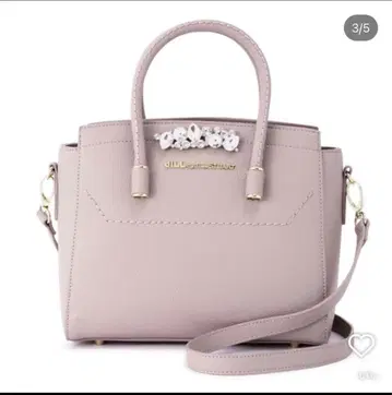 [새상품] 질 바이 질 스튜어트 비쥬 로얄 토트 포기 그레이 백