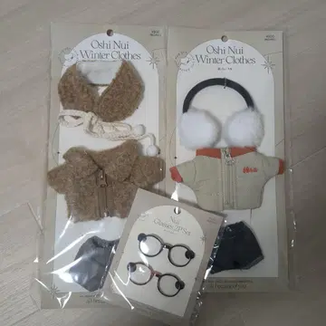 최애 누이 겨울 의류 세트