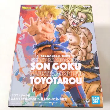 미개봉 드래곤볼 토요타로가 그려봤다 부자 에네르기파 손오공 피규어