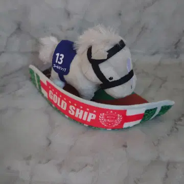 서러브레드 컬렉션 패드 봉제 인형 골드십