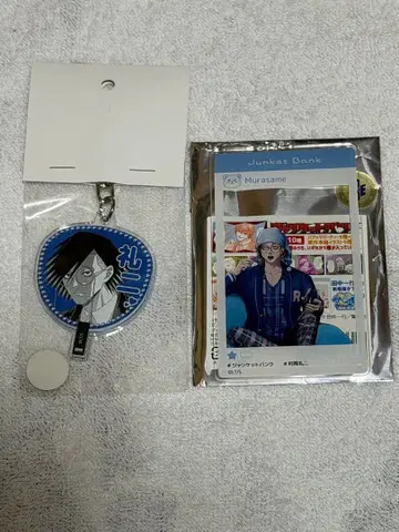 장켓뱅크 무라사메 레이지 부채 키링 아크릴 카드