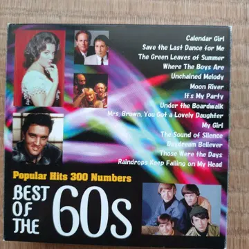 베스트 오브 더 60s (CD 14장)