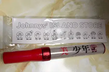 미소년 응원봉 핑크 점등ver