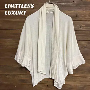 [ LIMITTLESS LUXURY ] 가디건 반팔 오픈 프론트 F
