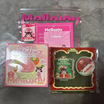 [ 미개봉 새상품 ] Mellojoy 크림 범벅 대복 시리즈 풀세트