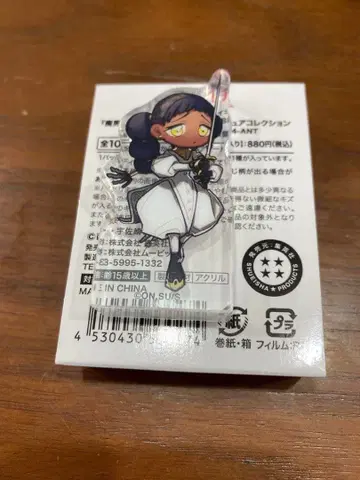 마남의 이치 아크릴 피규어 컬렉션 데스카라스