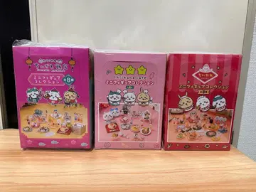 [ 미개봉 ] 치이카와 (먼작귀) 미니 피규어 컬렉션 모음