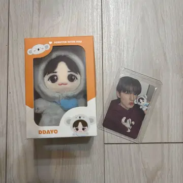 TREASURE 준규 funny 봉제 인형