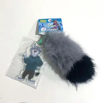 [ 즉시 구매 OK ] 주토피아2 파우버트 꼬리 키링