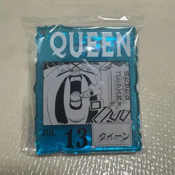 ONE PIECE BASE SHOP 제일복권 퀸