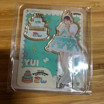 FRUITS ZIPPER 사쿠라이 유이 아크릴 스탠드 후루파 케이크