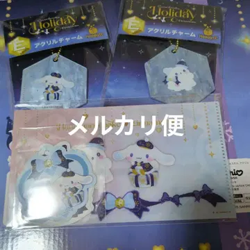 산리오 해피 복권 시나모롤 하나마루 유령 세트 판매