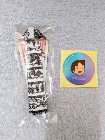 오사카 간사이 만박 회장 한정 스위스관 한정판 넥스트랩 EXPO2025