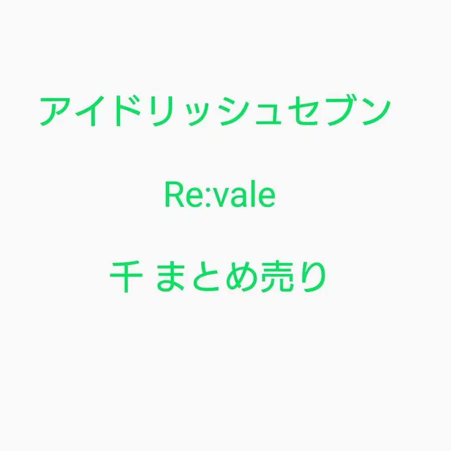 1번째 상품 이미지