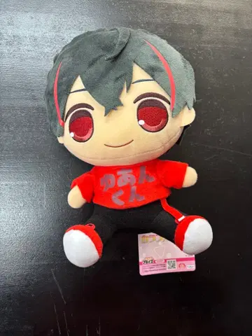 컬러풀 피치 앉아있는 BIG 봉제 인형 유안군