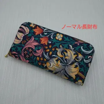 노멀 장지갑 7012-4