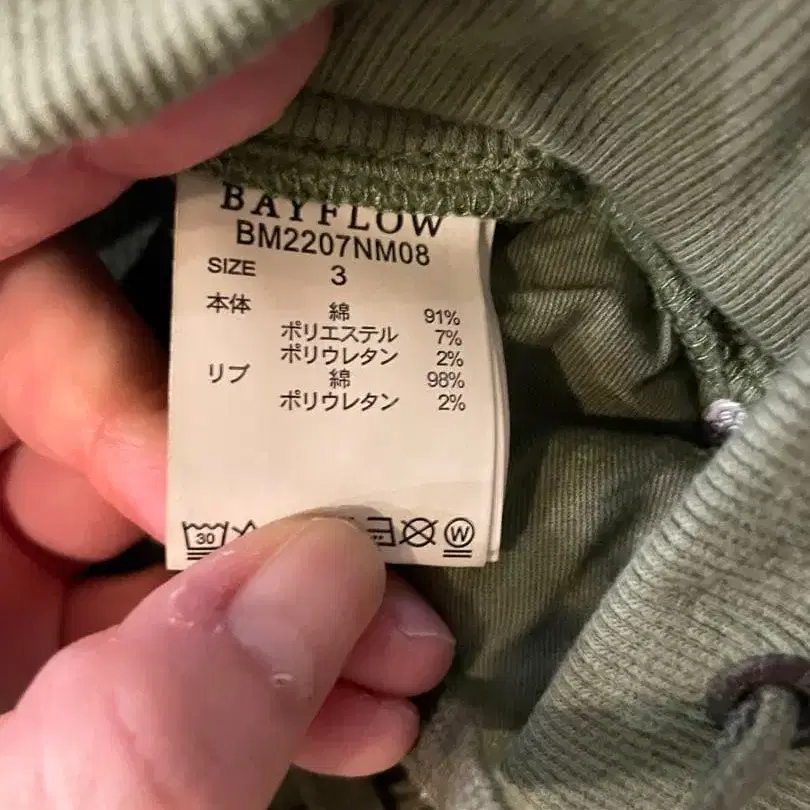 4번째 상품 이미지