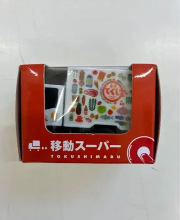 이동 슈퍼 토쿠시마루 쵸로Q