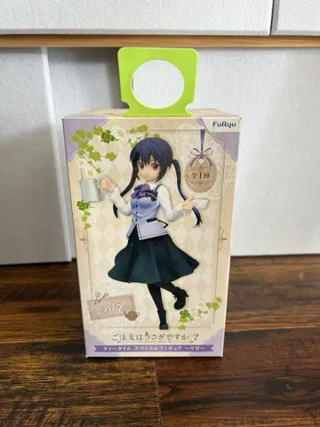 [미개봉 새상품] 주문은 토끼입니까? 리제 티타임 피규어