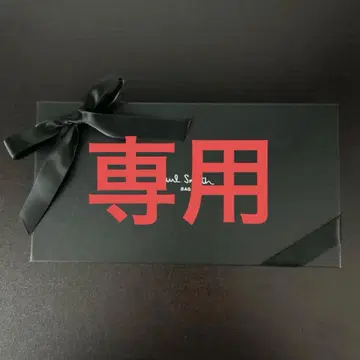 새상품 미사용 폴스미스 블랙 장지갑