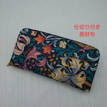 칸막이 부착 장지갑 7012-5