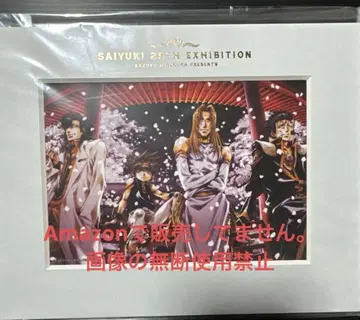 최유기 25th 외전 캐릭터 파인 매트 손오공 금선동자 권렴대장 천봉원수